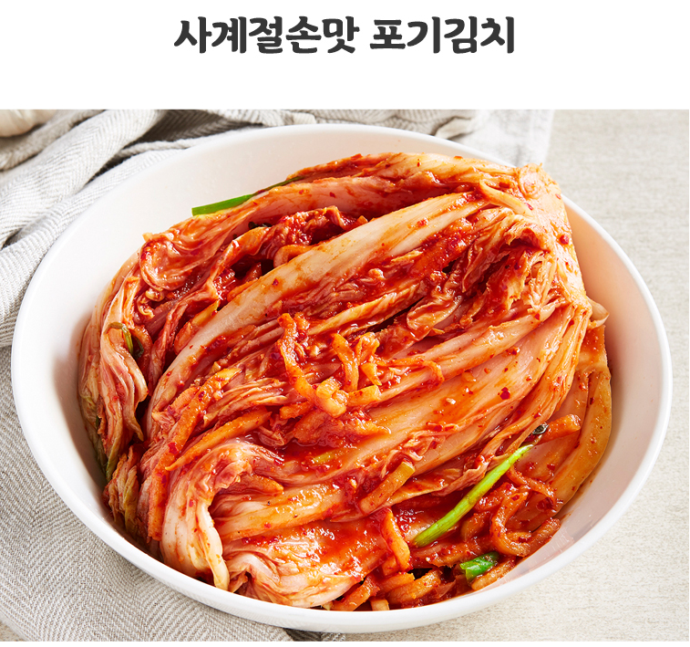 농공상직거래협동조합 이미지