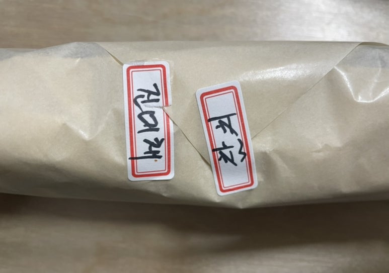 369김밥 이미지