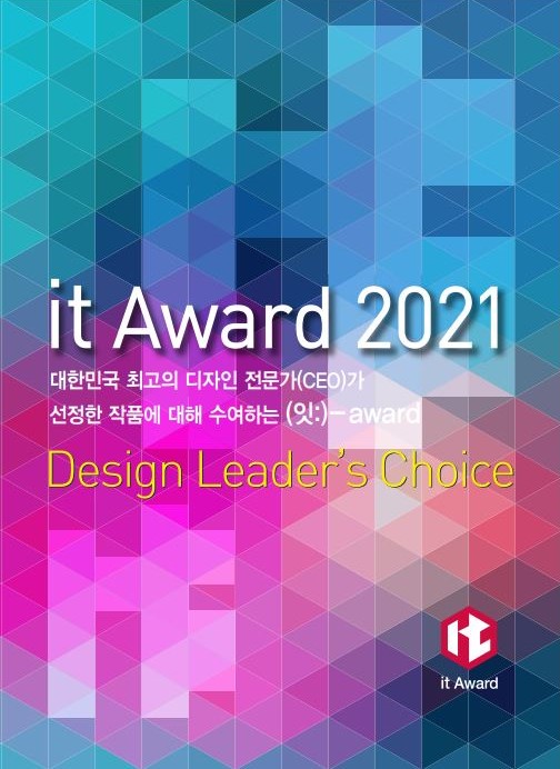 디자인쏨니엄 이미지