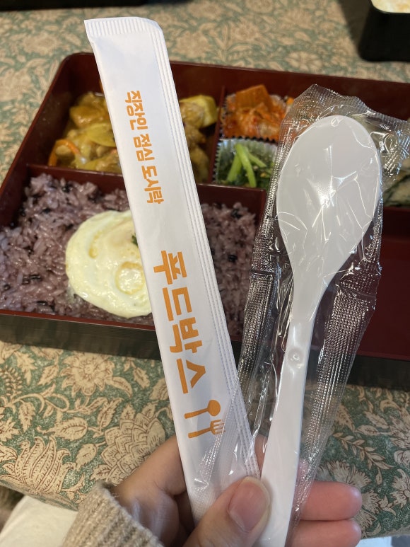 푸드박스중구점 이미지