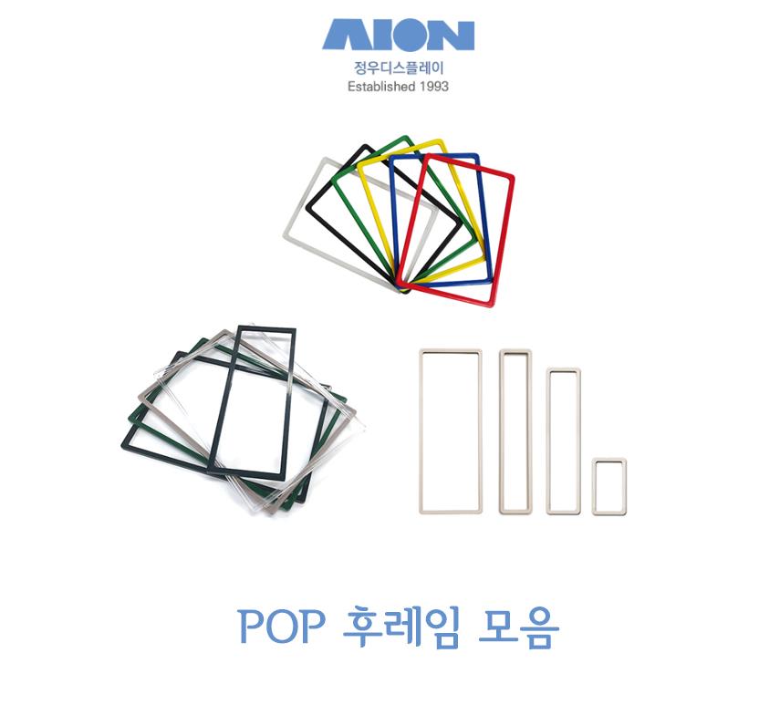 정우마트정육점 이미지