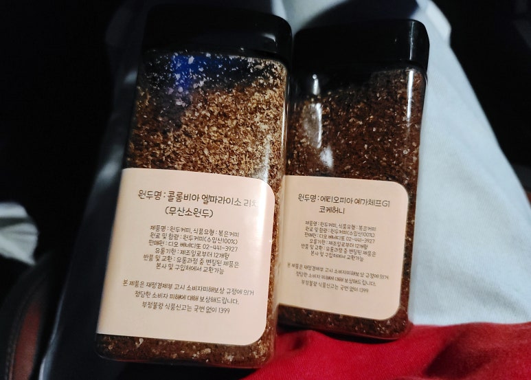 디오베네디또 이미지