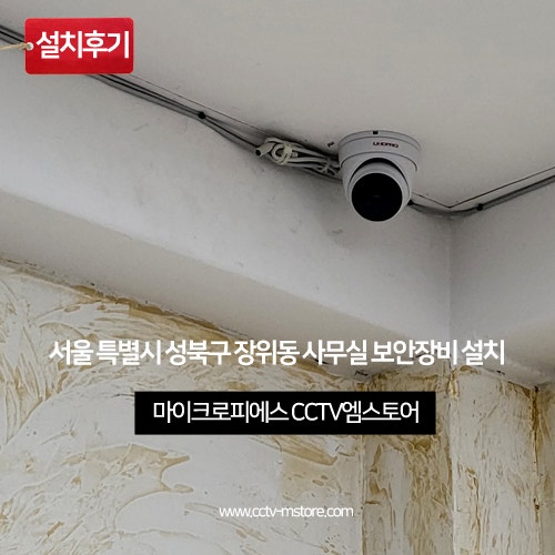 상준유통 이미지