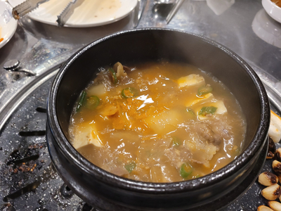 불막열삼연산토곡점 이미지