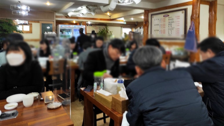 삼식이감자탕 이미지