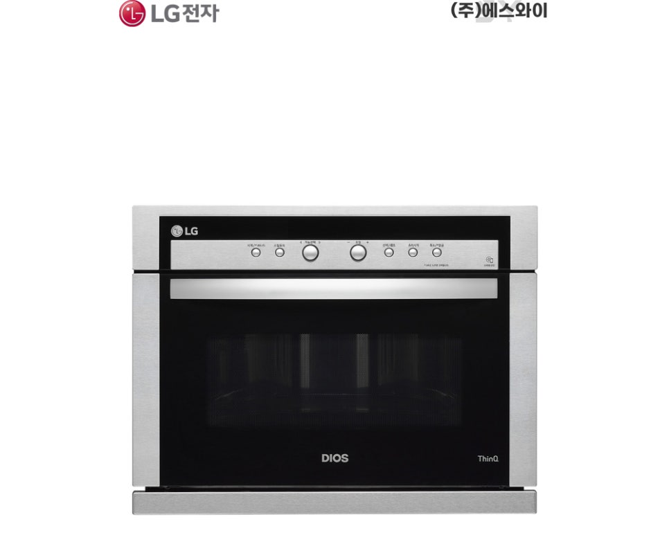 더에스와이 주식회사 이미지