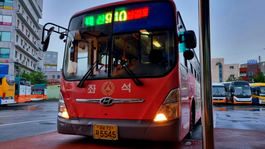 기지리정류소 이미지