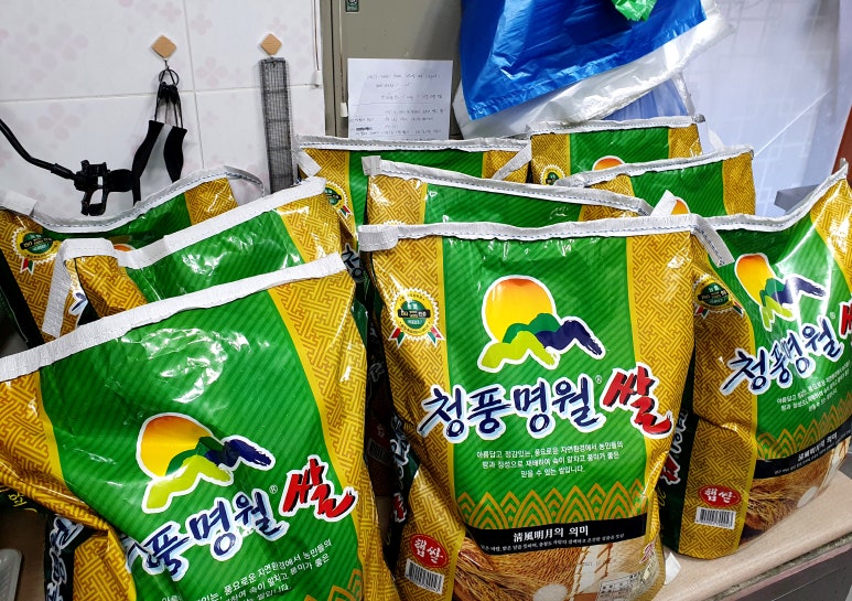 아침을여는떡내음 이미지