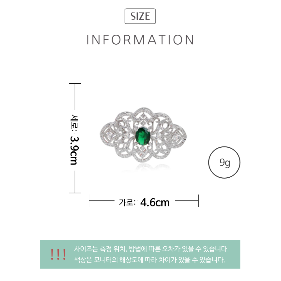 럭셔리플라워 이미지