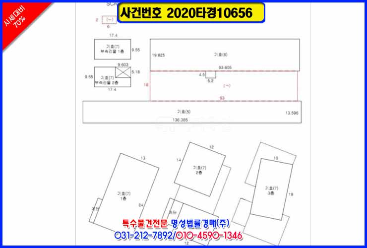 (주)지앤텍 이미지