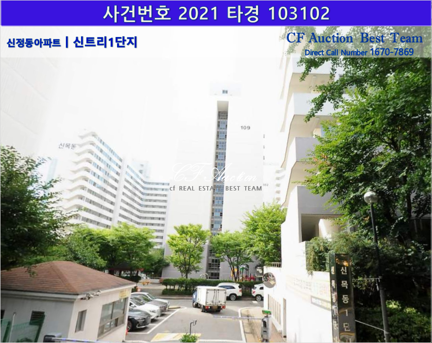 제이비건설(주) 이미지