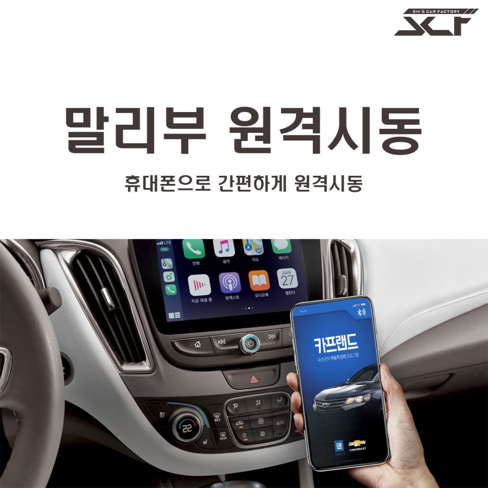 카프랜드 이미지