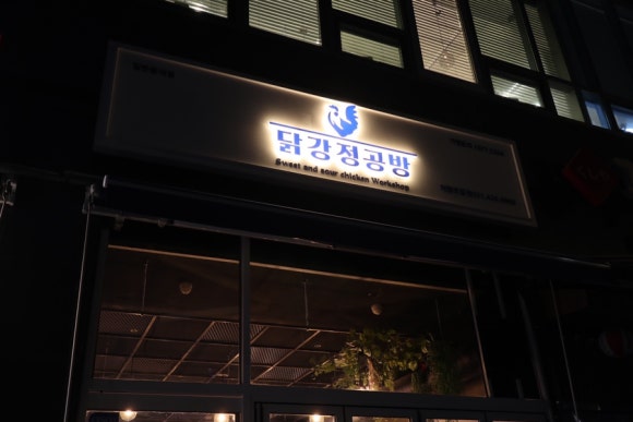 빽다방의왕포일 이미지