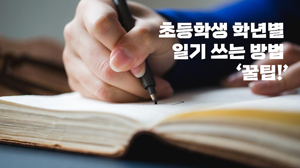 모숨글로벌 이미지