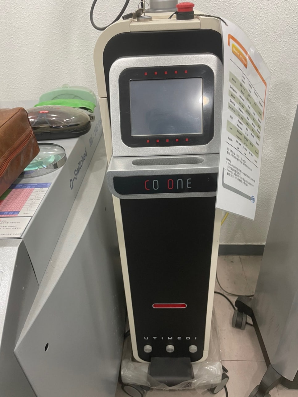 엘레시스 이미지