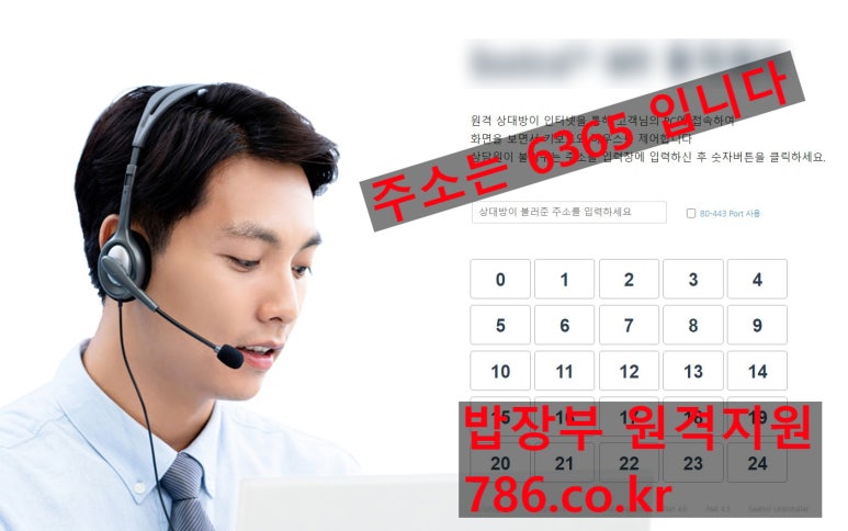아름푸드 이미지