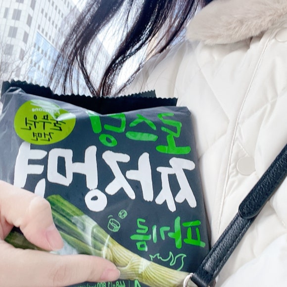 햇님하나마트 이미지