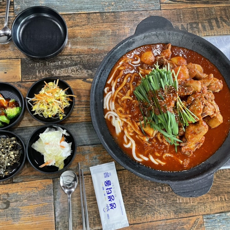 도원가든 이미지