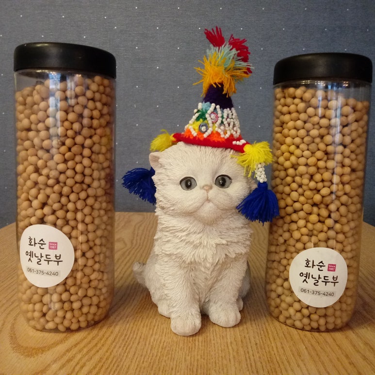 화순농협하나로마트 이미지