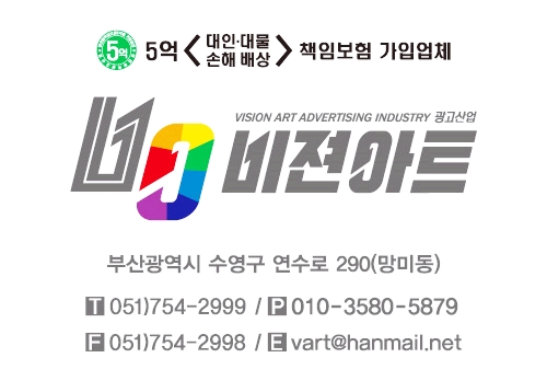 더원모터스 이미지