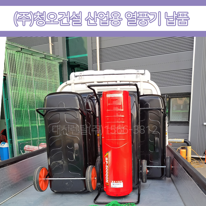 (주)계림물산 이미지