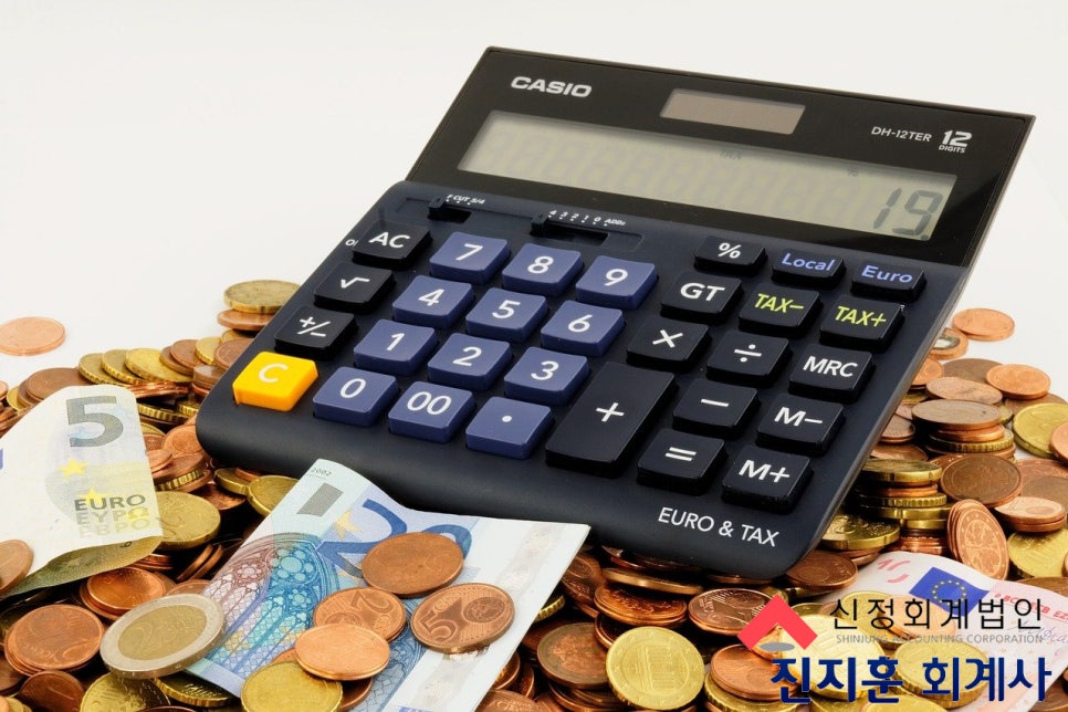 신정회계법인 이미지