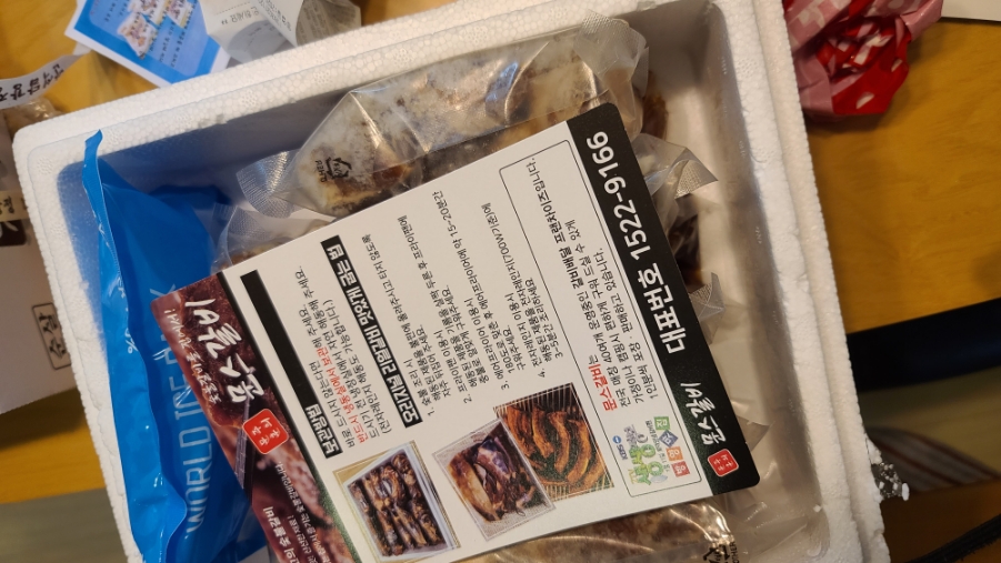 정인푸드 이미지