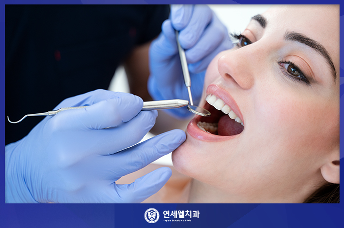 성수연세의원 이미지