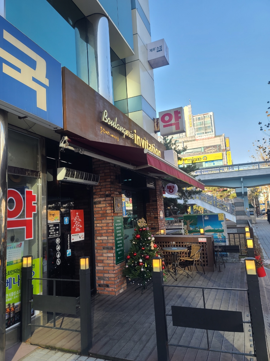 레이크블랑제리 이미지