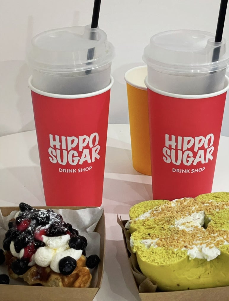 하마당 이미지