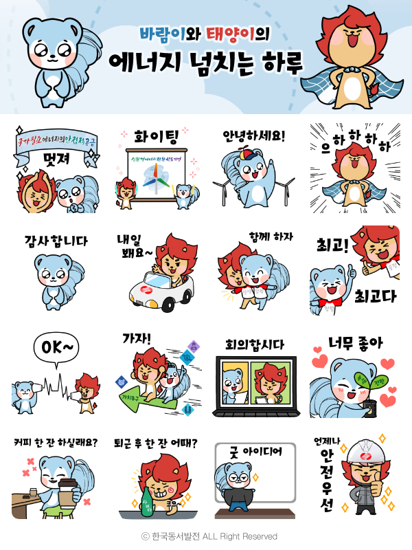 (주)상상오 이미지