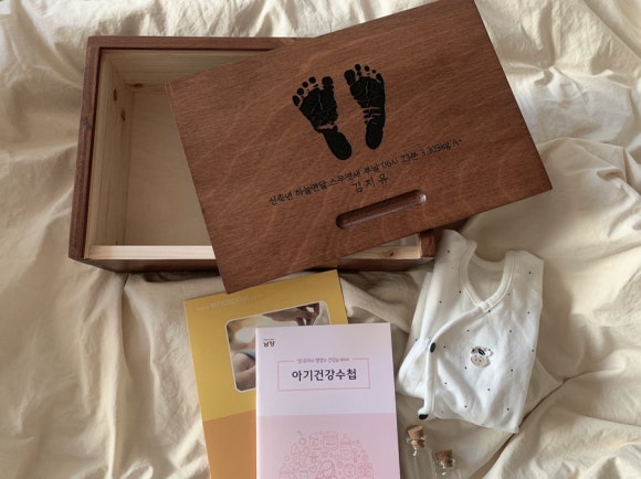 이든컴퍼니 이미지