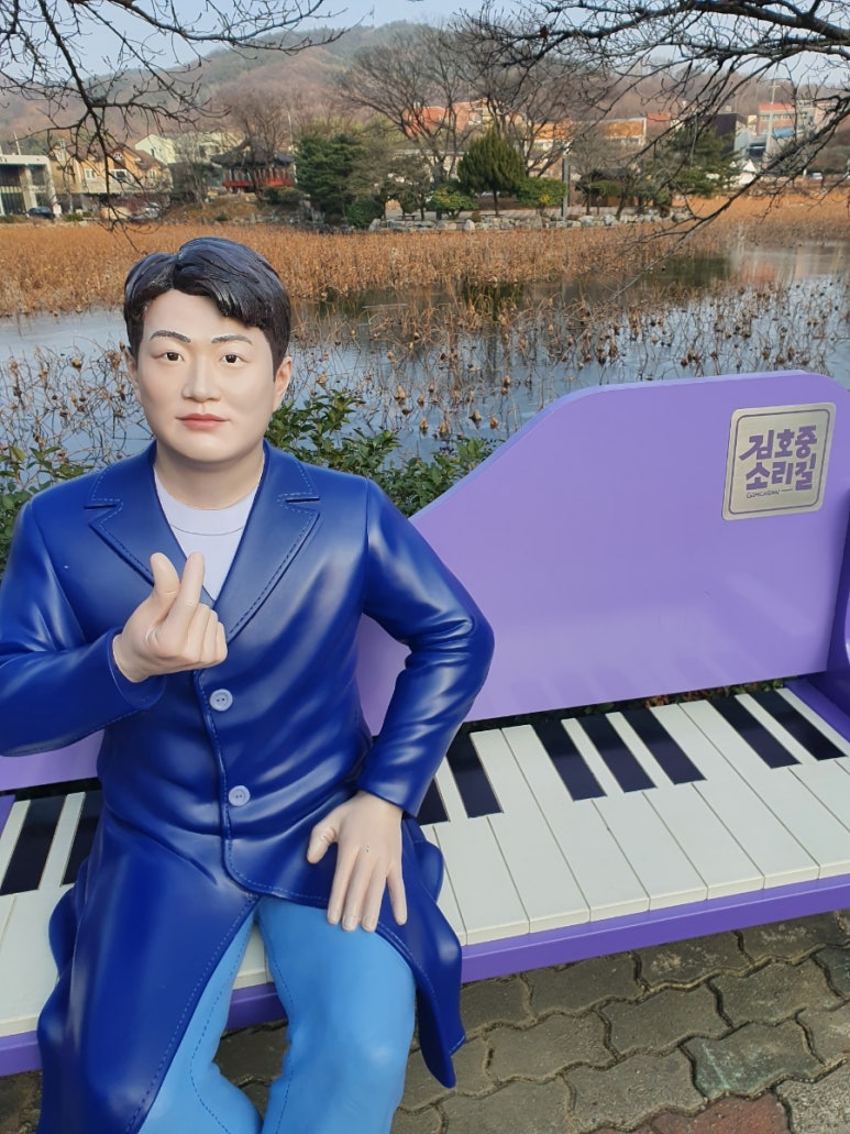 현풍닭칼국수김천 이미지