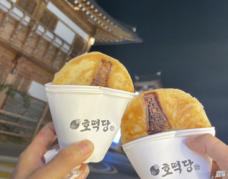 단석가 오릉점 이미지