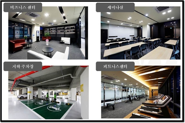 주식회사 글로벌도시인 이미지