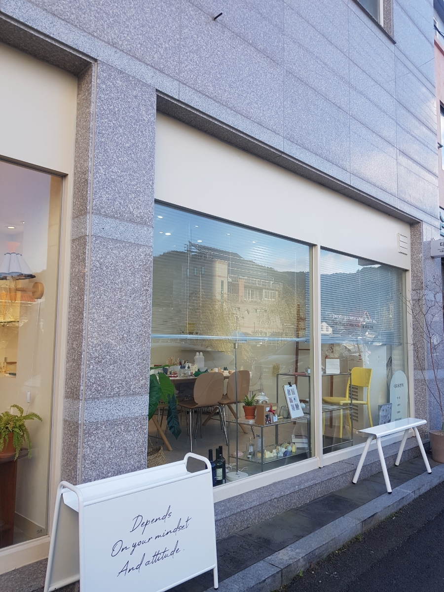 디오르센트 이미지