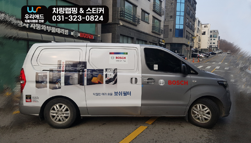 남양상사 이미지
