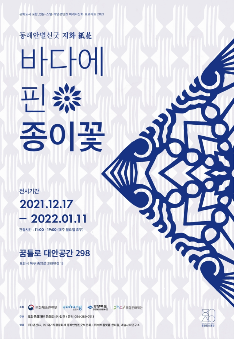 대안정보 이미지