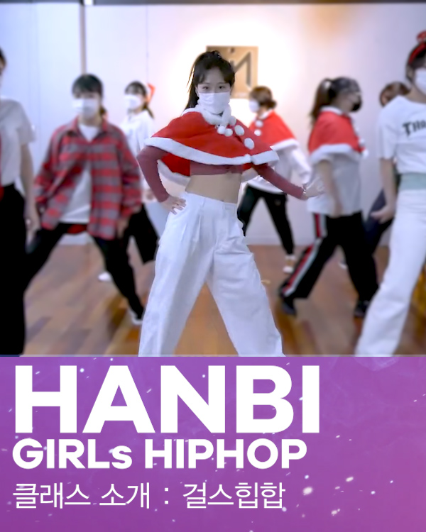 엠댄스핏 이미지