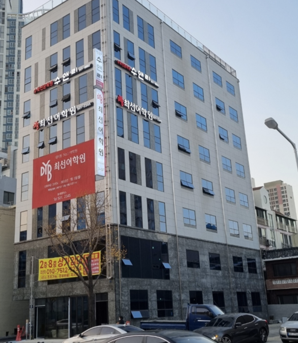 24시커피숍 이미지