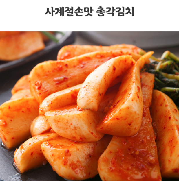 농공상직거래협동조합 이미지