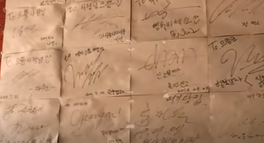 오늘만사는청년 이미지
