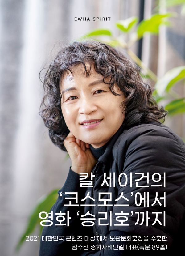 CM 영화사 이미지