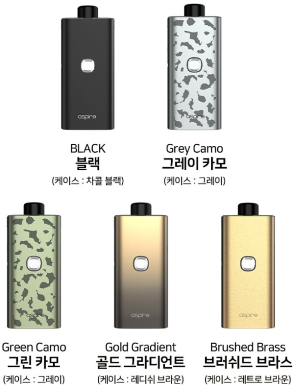 월드전자담배 이미지