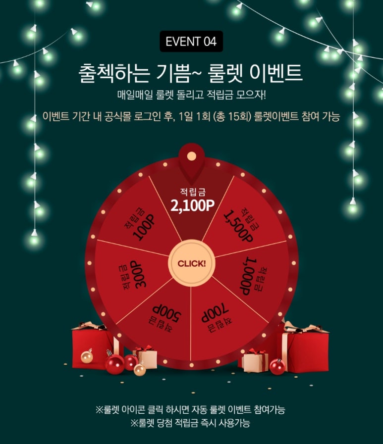 제나셀 이미지