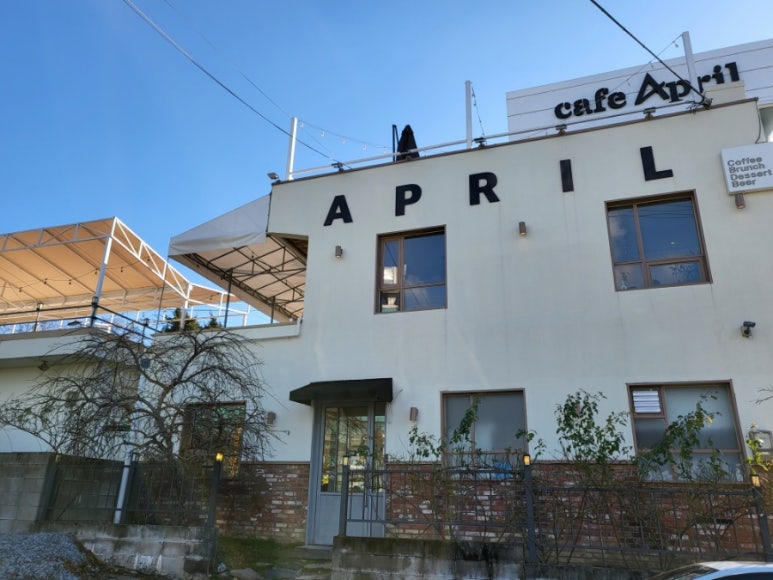 카페에이프릴(CAFE APRIL) 이미지