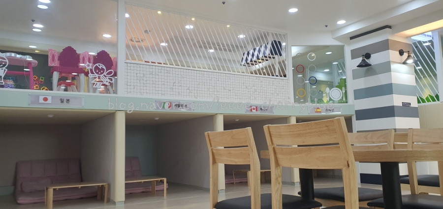 망고키즈카페 병점점 이미지