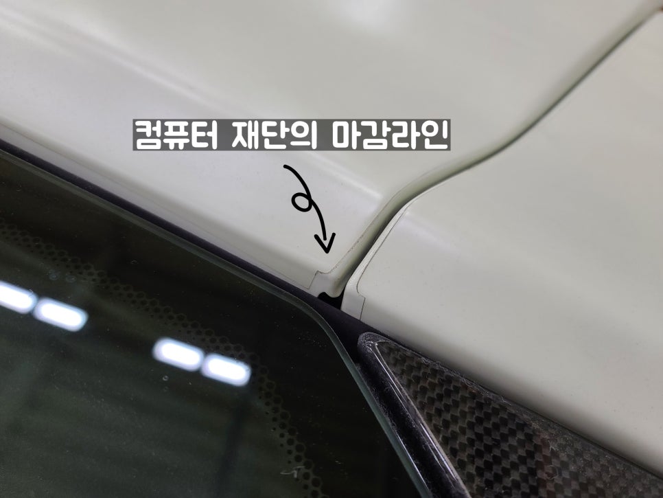 부천 상이로 / PPF / 벤츠 / G-클래스(G바겐)