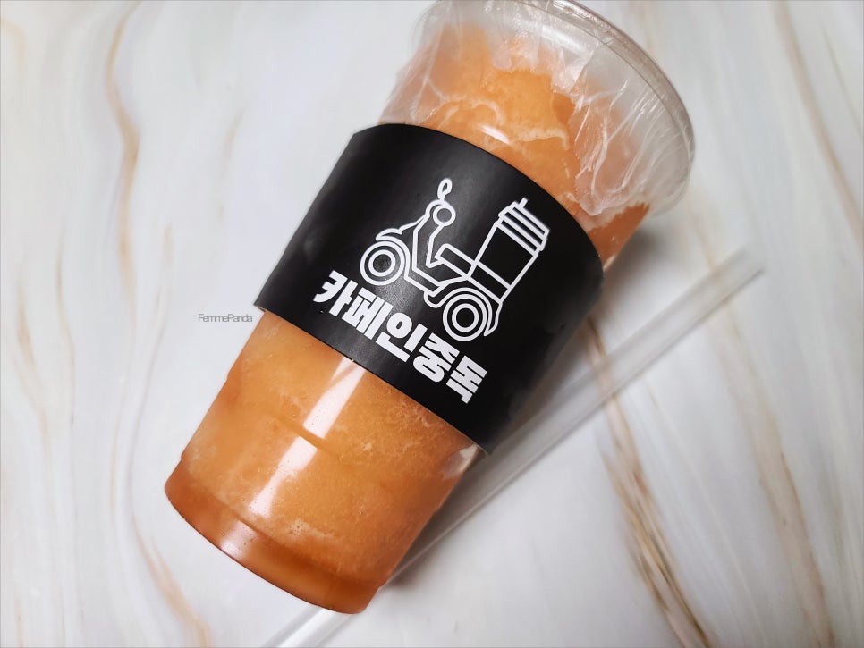 카페인중독 문정점 이미지