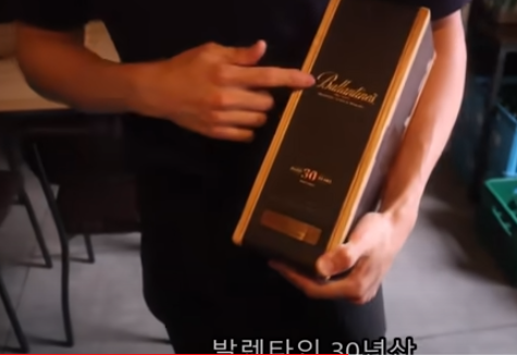 오늘만사는청년 이미지